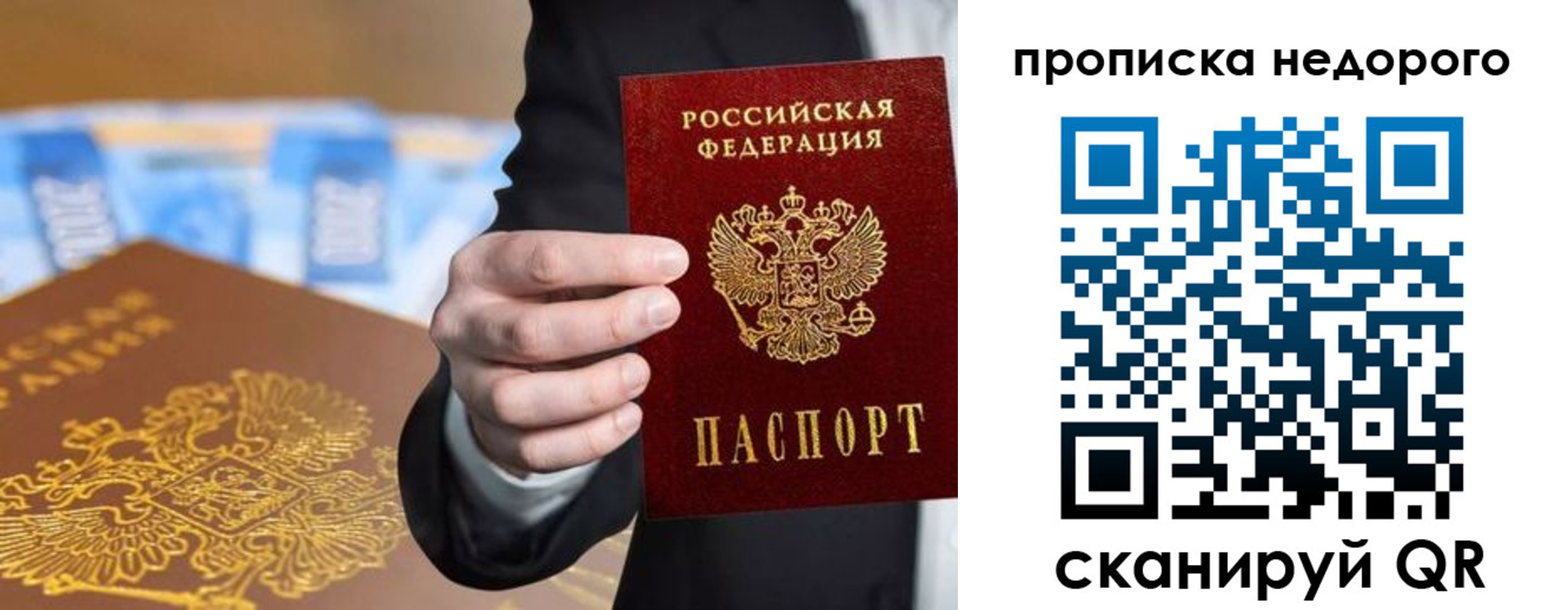 форма 3 в Тавде